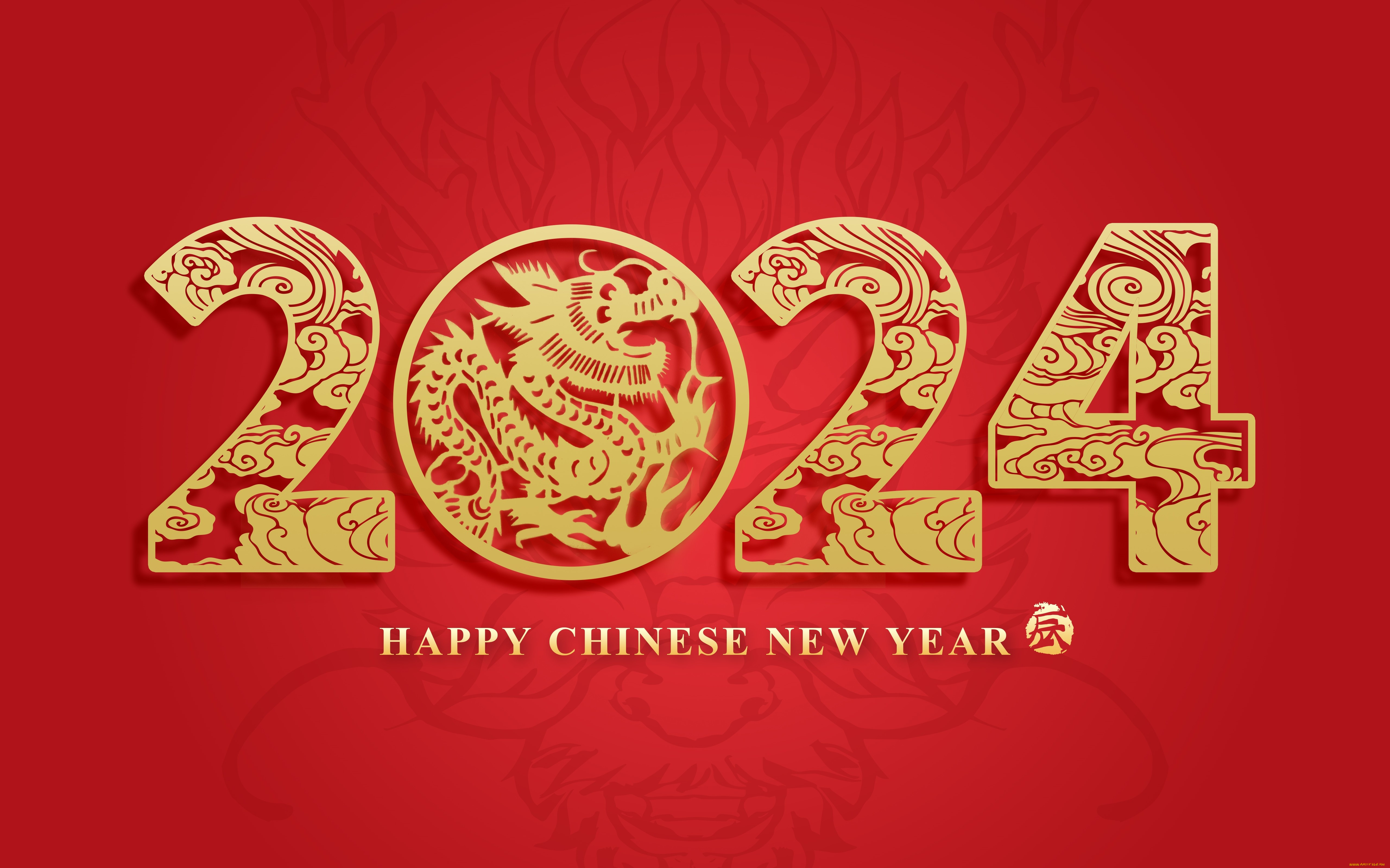 , -  ,  , , , , , red, , holiday, , , , , chinese, new, year, , , dragon, 2024
